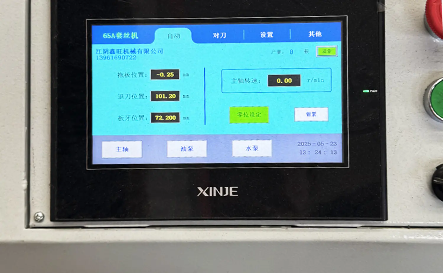 Machine de filetage de tuyaux automatique à double tête
