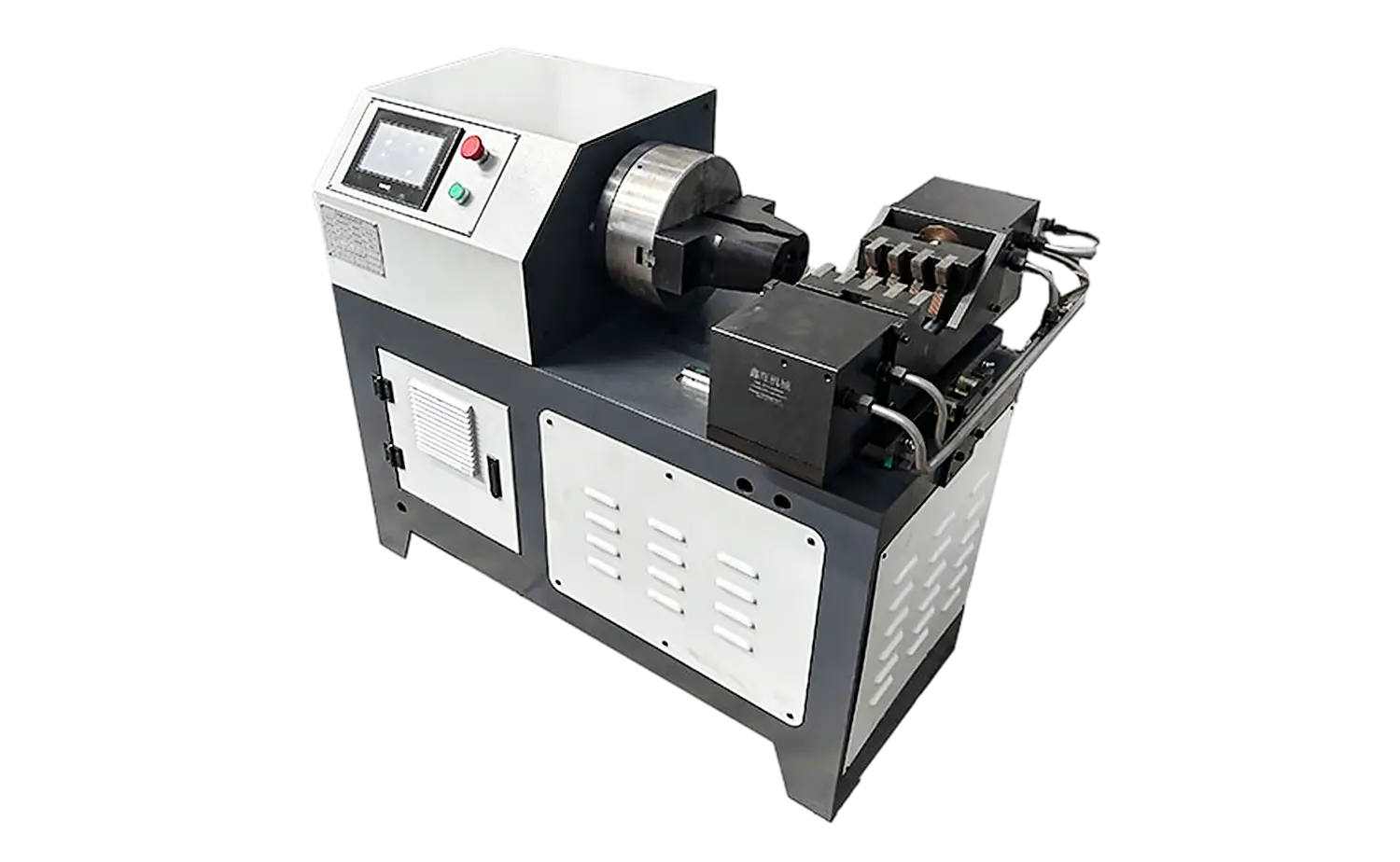 Machine de serrage de vis