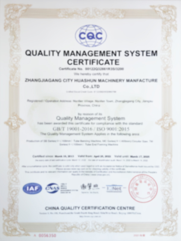 Certificat de système de gestion de la qualité de la directive sur les machines